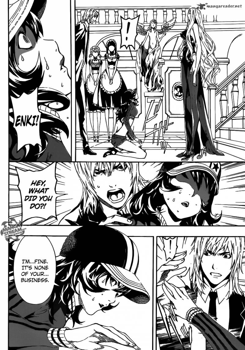 Area D Inou Ryouiki 37 5