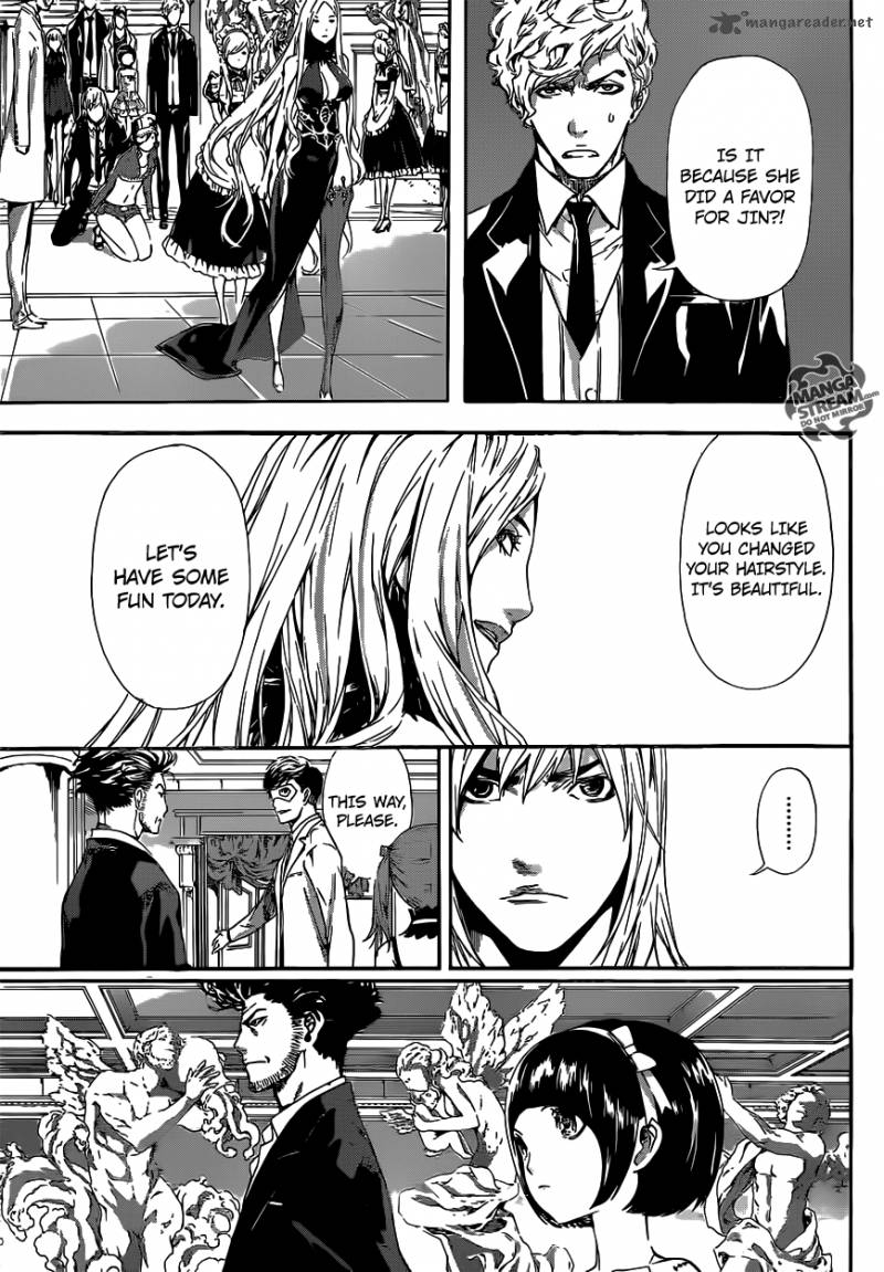 Area D Inou Ryouiki 37 6