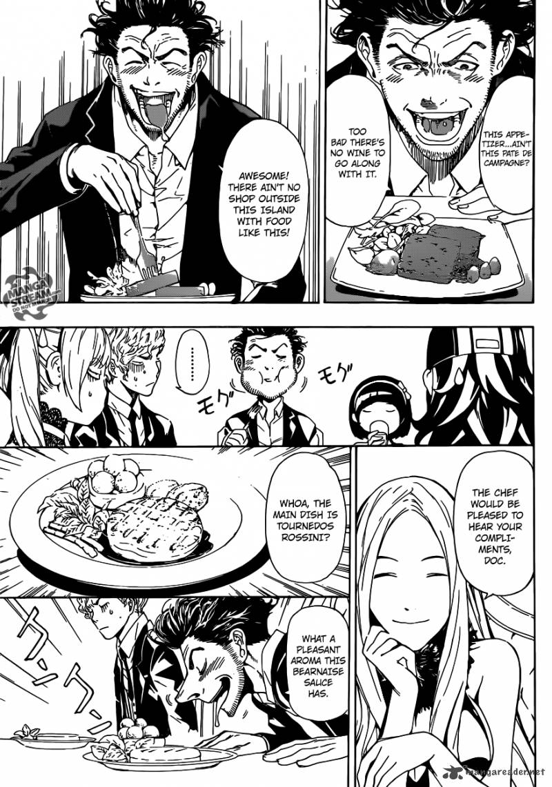 Area D Inou Ryouiki 37 8