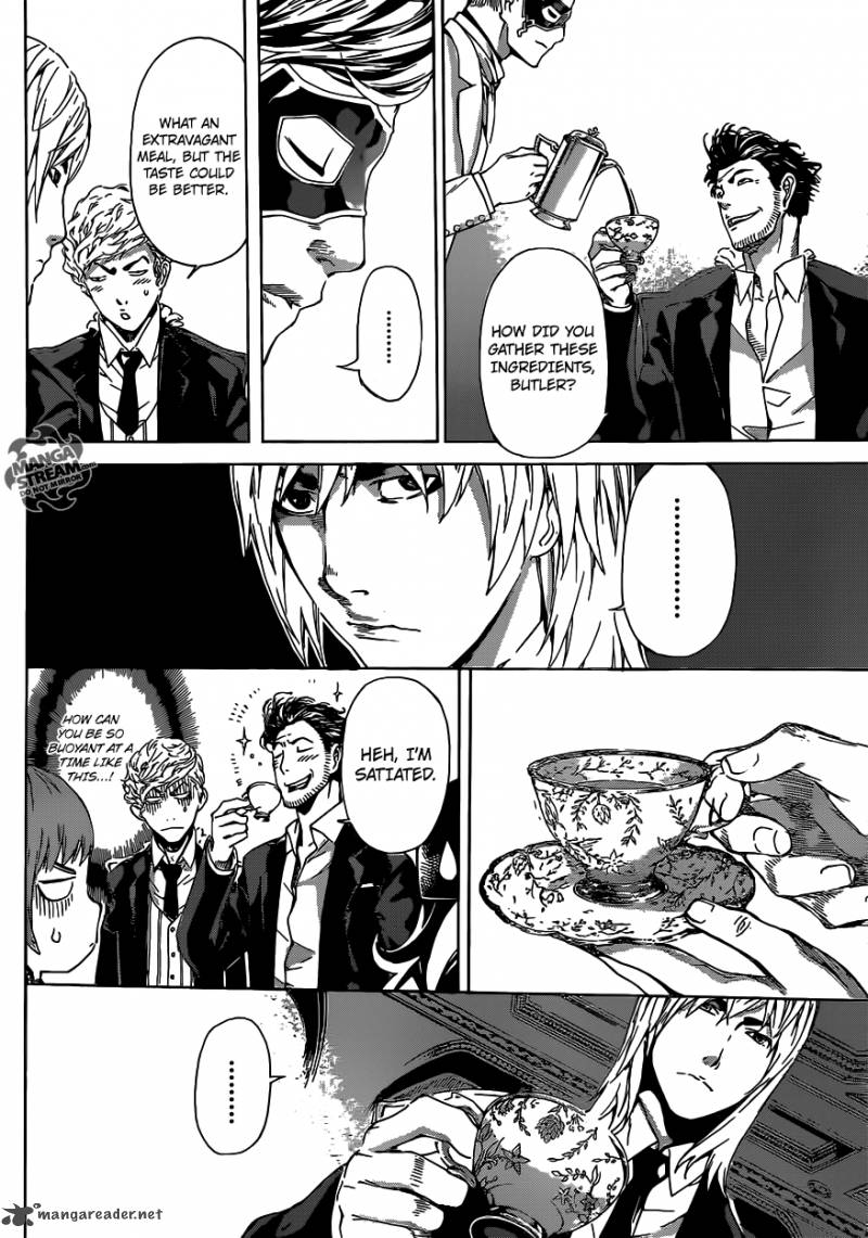 Area D Inou Ryouiki 37 9