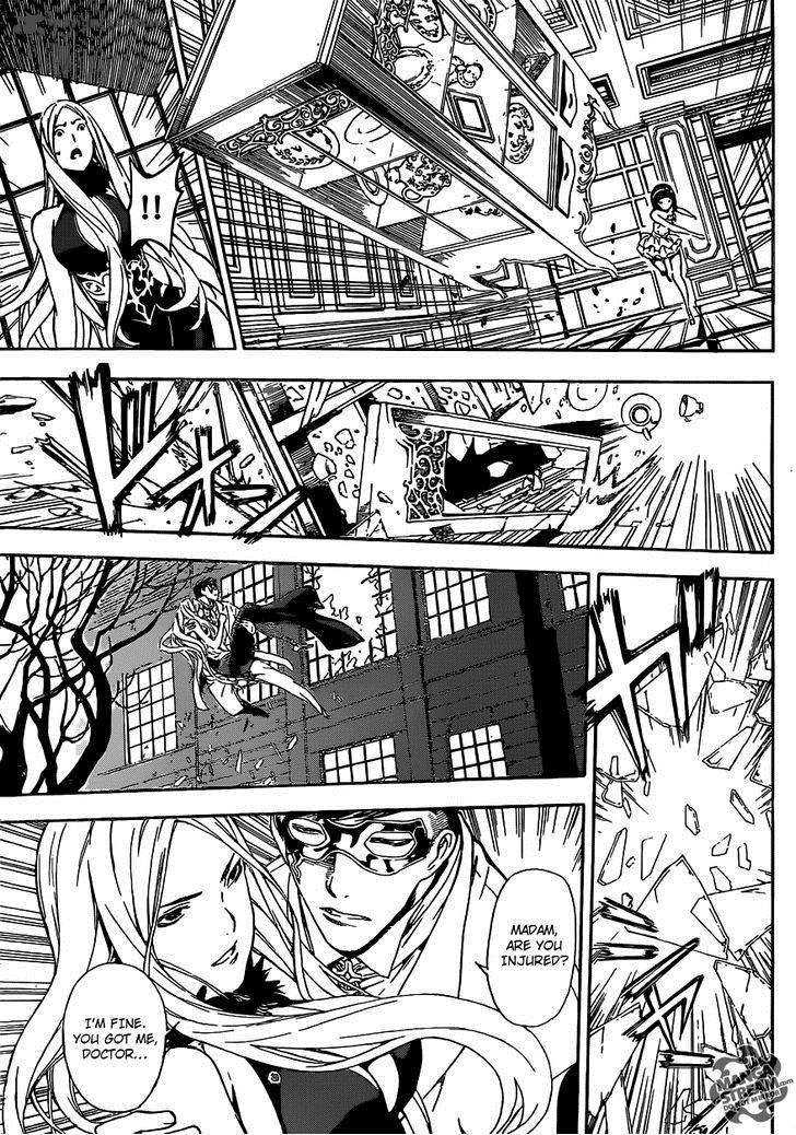 Area D Inou Ryouiki 38 11