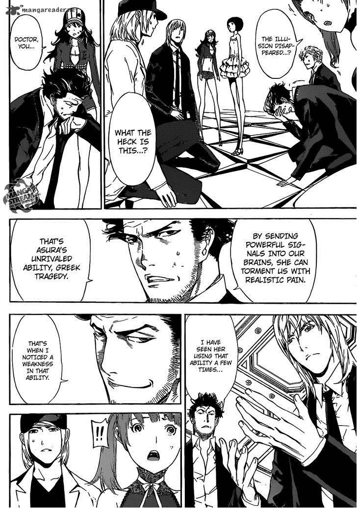Area D Inou Ryouiki 38 12