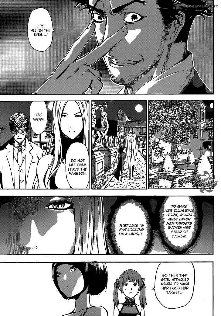 Area D Inou Ryouiki 38 13