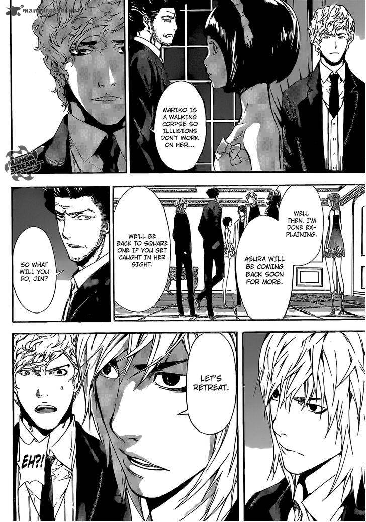 Area D Inou Ryouiki 38 14