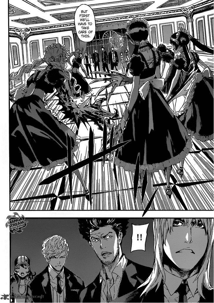 Area D Inou Ryouiki 38 16