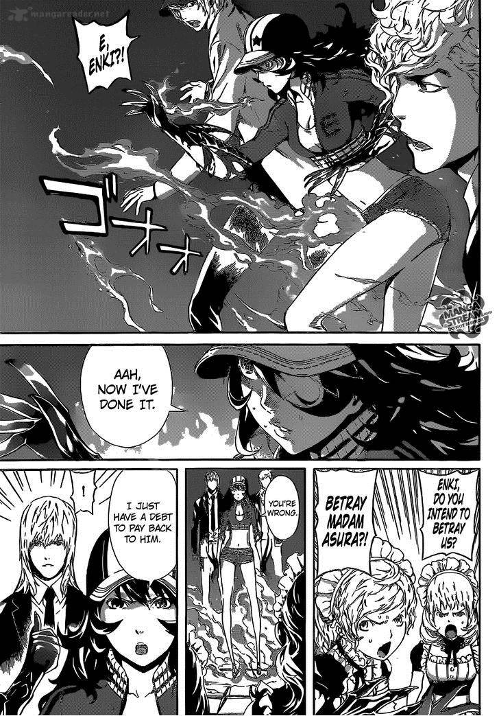 Area D Inou Ryouiki 38 19