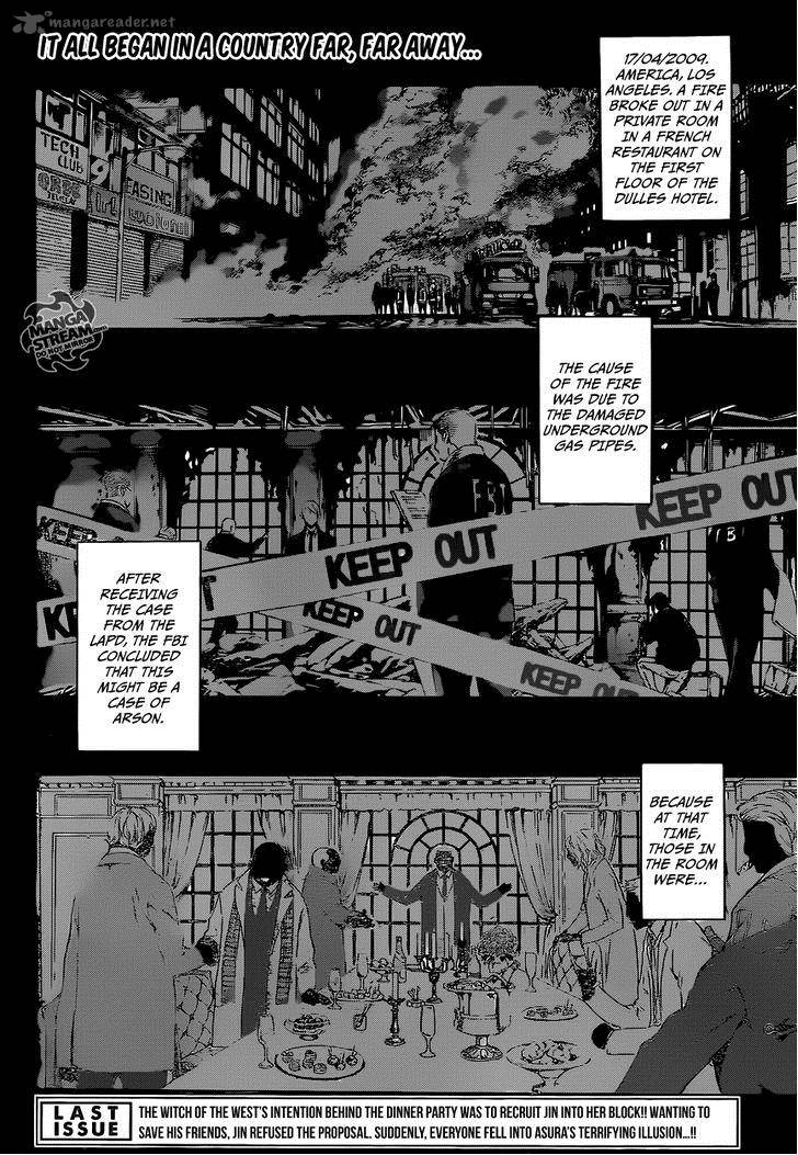Area D Inou Ryouiki 38 4