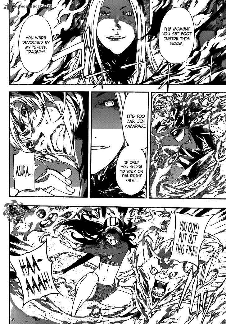 Area D Inou Ryouiki 38 6