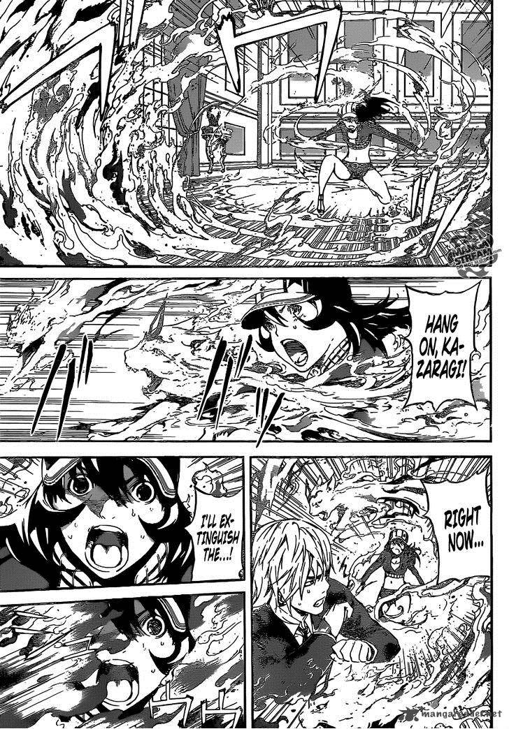Area D Inou Ryouiki 38 7
