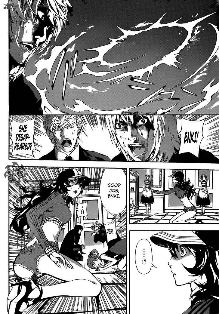 Area D Inou Ryouiki 38 8