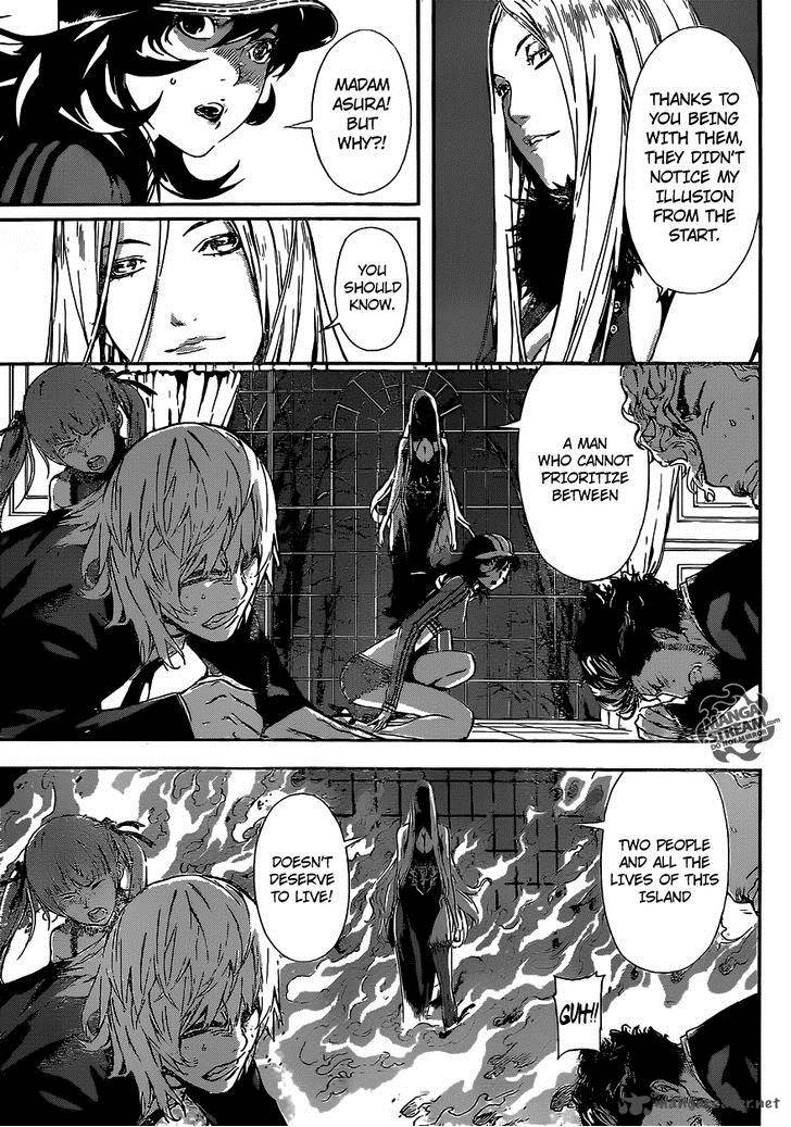 Area D Inou Ryouiki 38 9