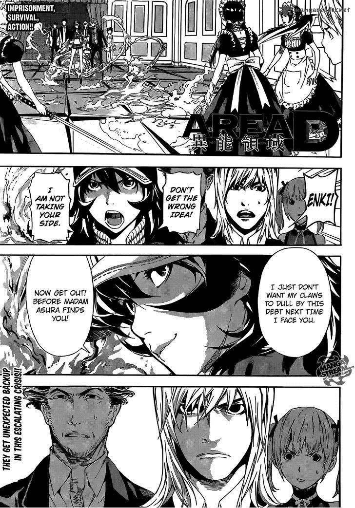 Area D Inou Ryouiki 39 1