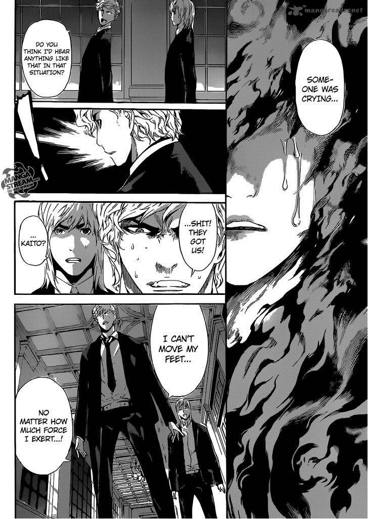 Area D Inou Ryouiki 39 10