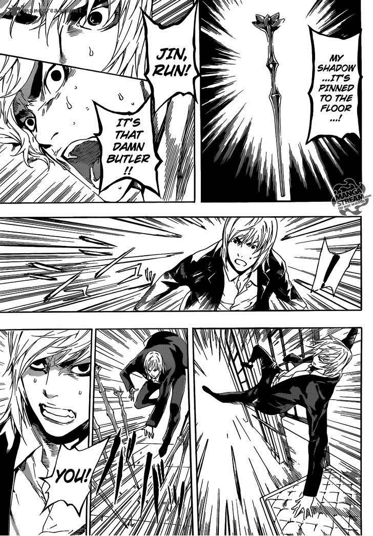 Area D Inou Ryouiki 39 11