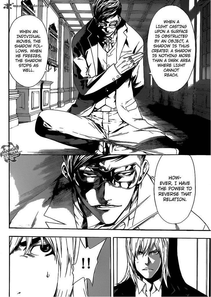 Area D Inou Ryouiki 39 12
