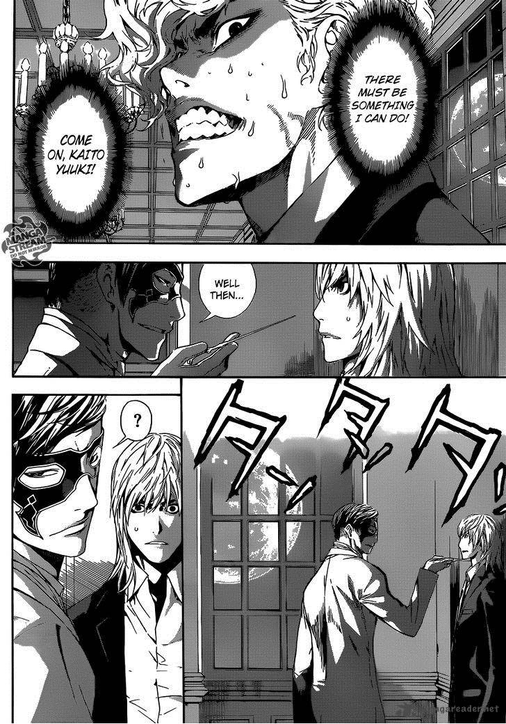 Area D Inou Ryouiki 39 16