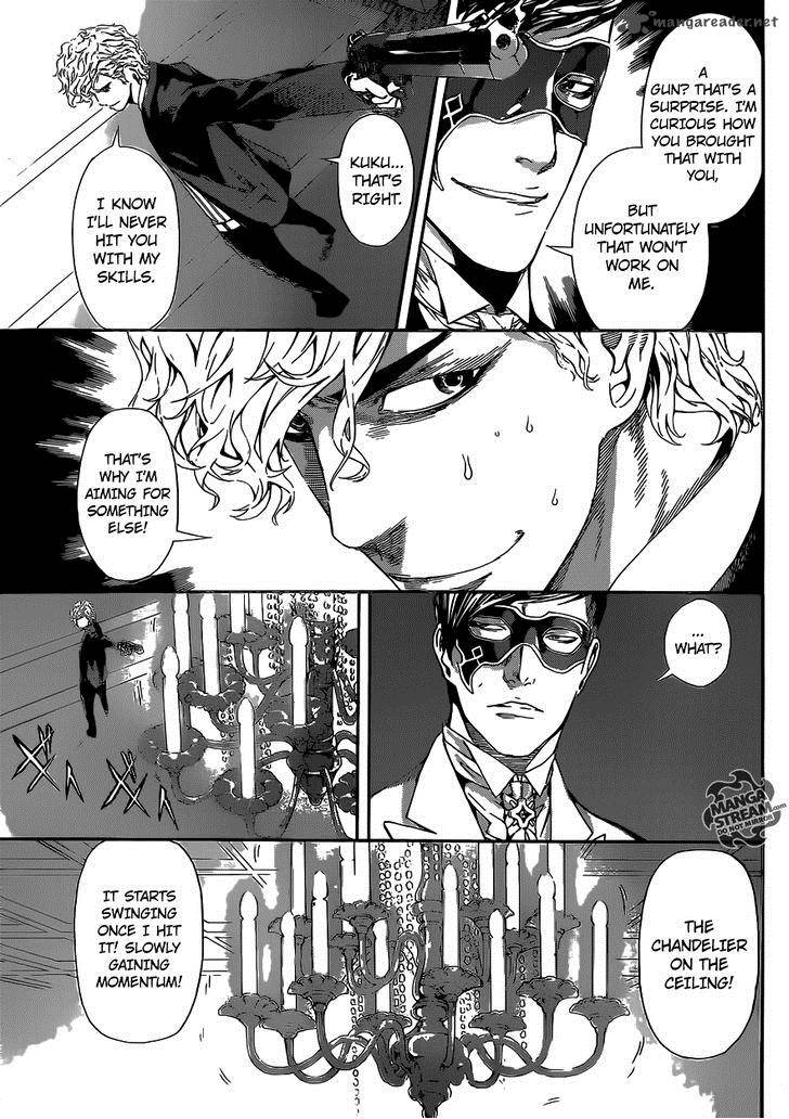 Area D Inou Ryouiki 39 17