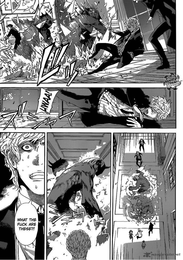Area D Inou Ryouiki 39 5