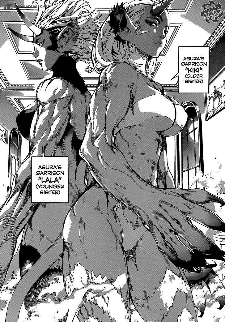 Area D Inou Ryouiki 39 6