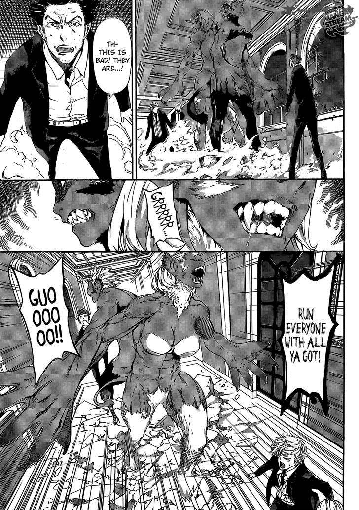 Area D Inou Ryouiki 39 7