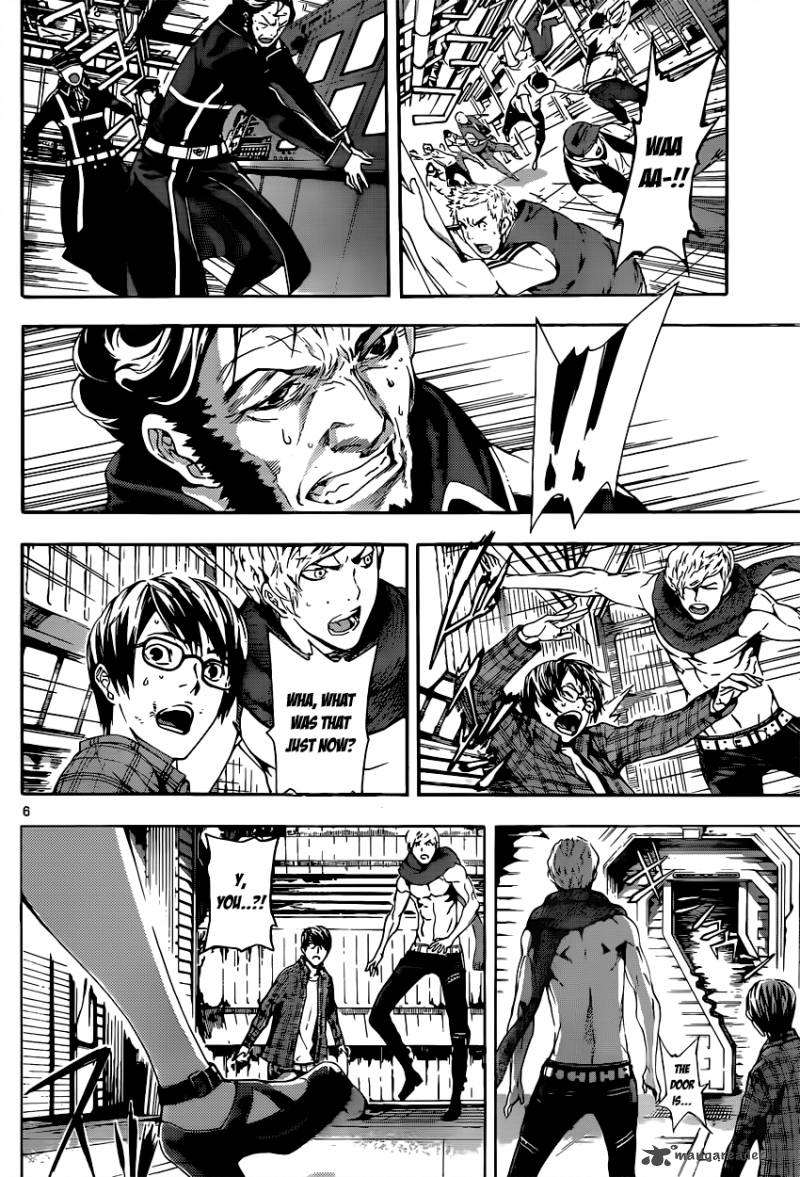 Area D Inou Ryouiki 4 6