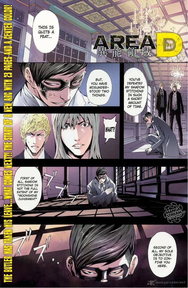 Area D Inou Ryouiki 40 1