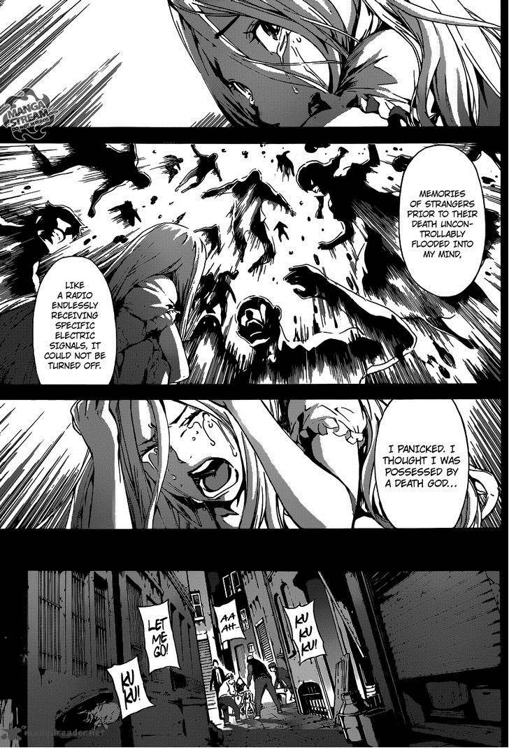 Area D Inou Ryouiki 40 13