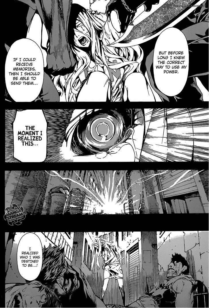Area D Inou Ryouiki 40 14