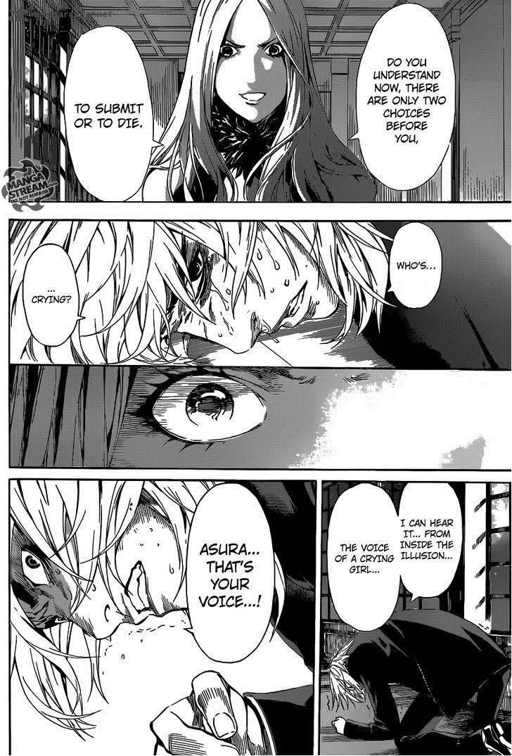Area D Inou Ryouiki 40 16
