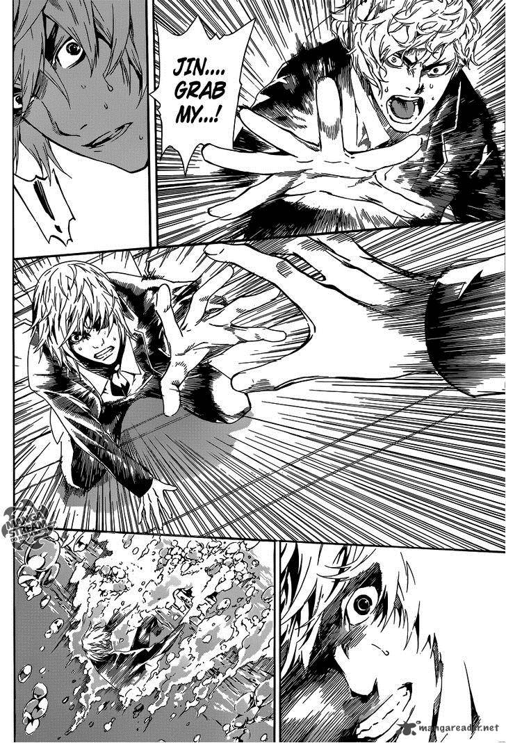 Area D Inou Ryouiki 40 18