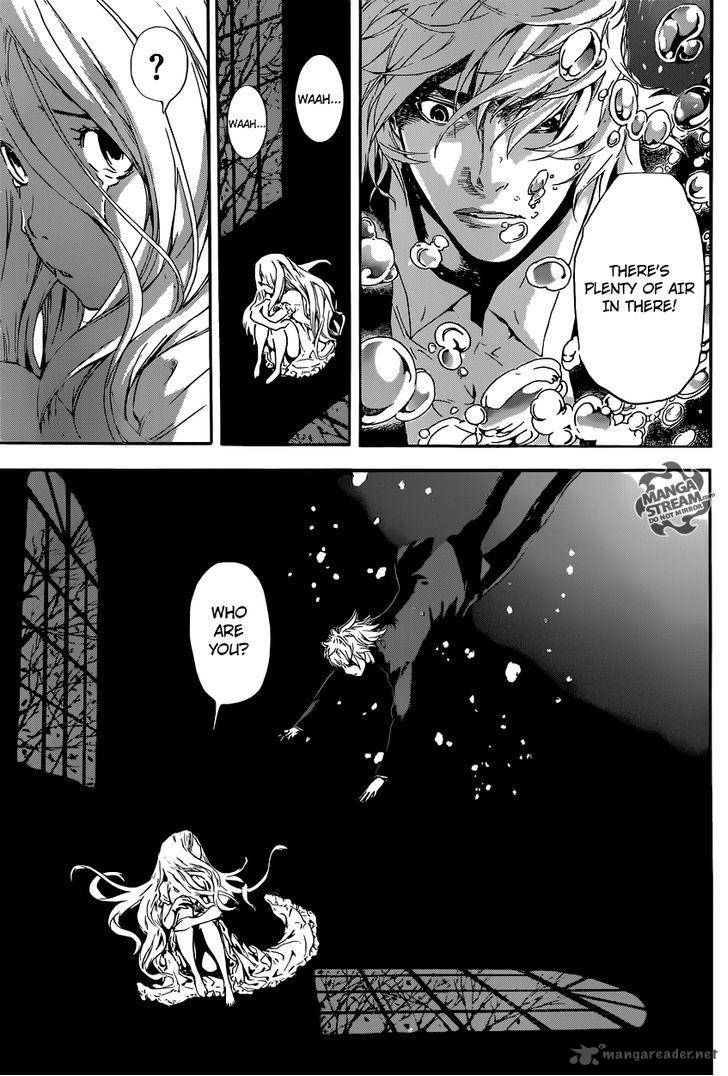 Area D Inou Ryouiki 40 21