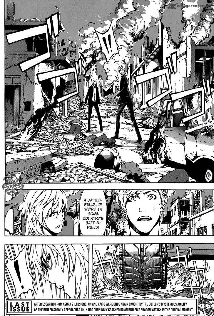 Area D Inou Ryouiki 40 4