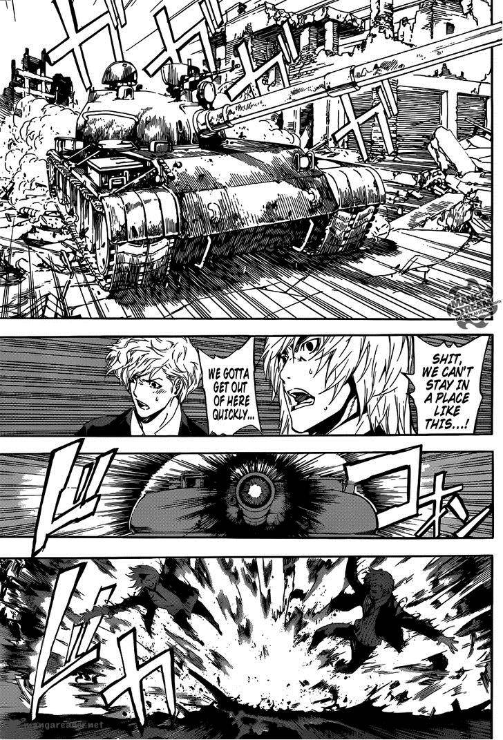 Area D Inou Ryouiki 40 5