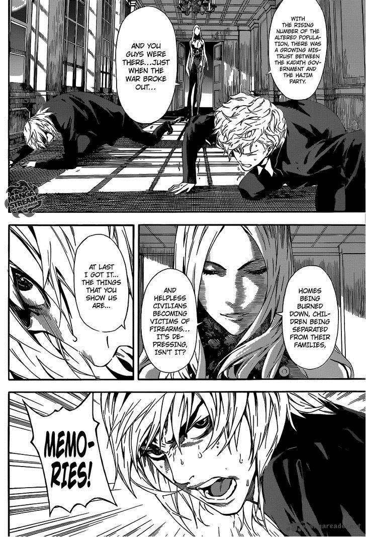 Area D Inou Ryouiki 40 8