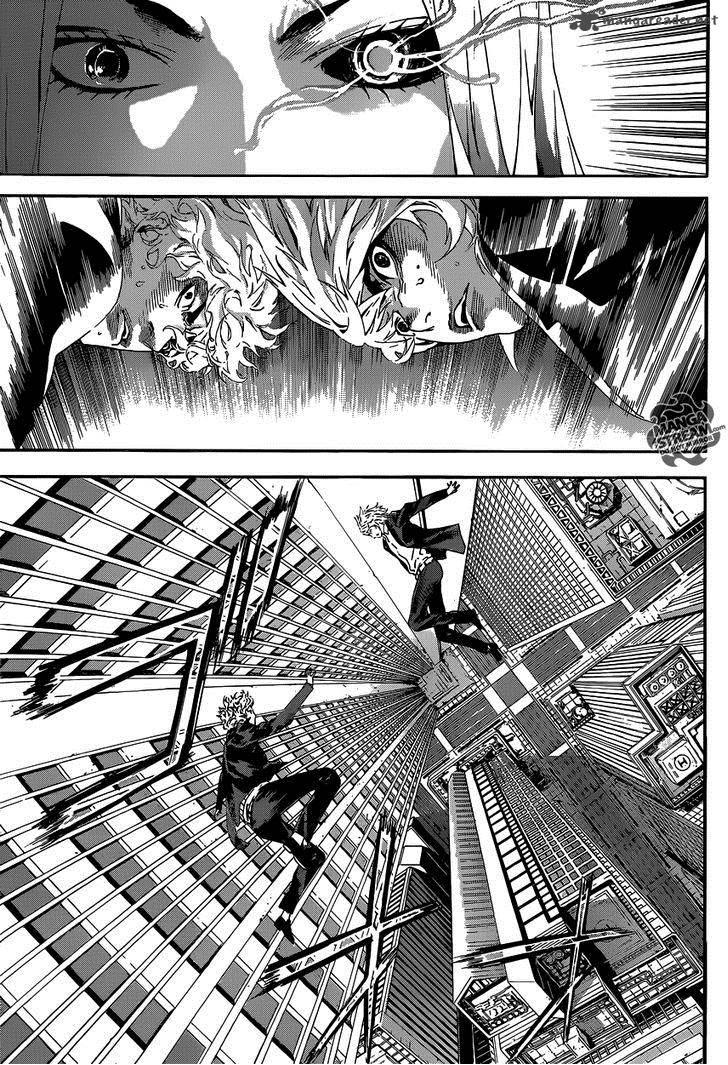 Area D Inou Ryouiki 40 9