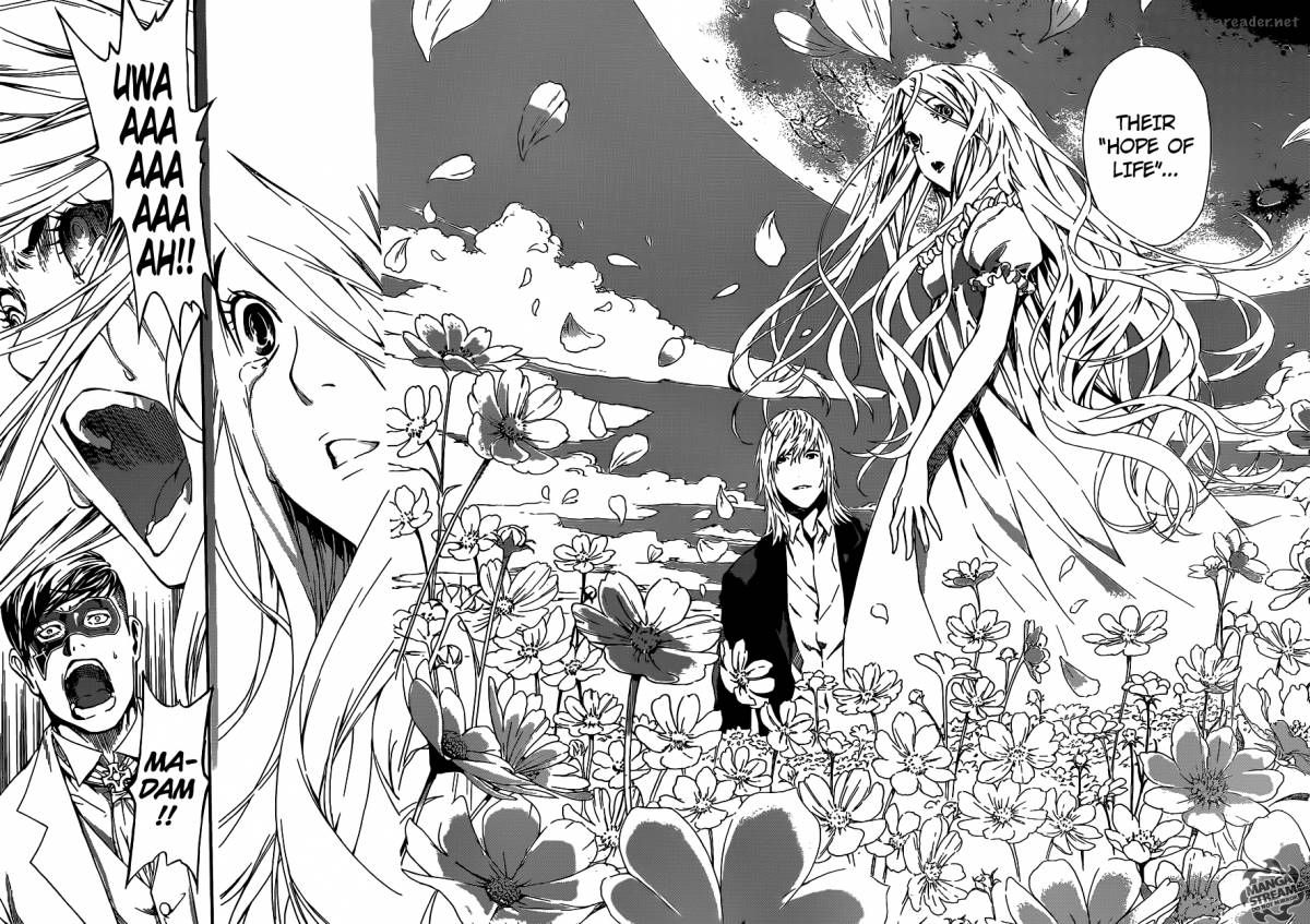 Area D Inou Ryouiki 41 11