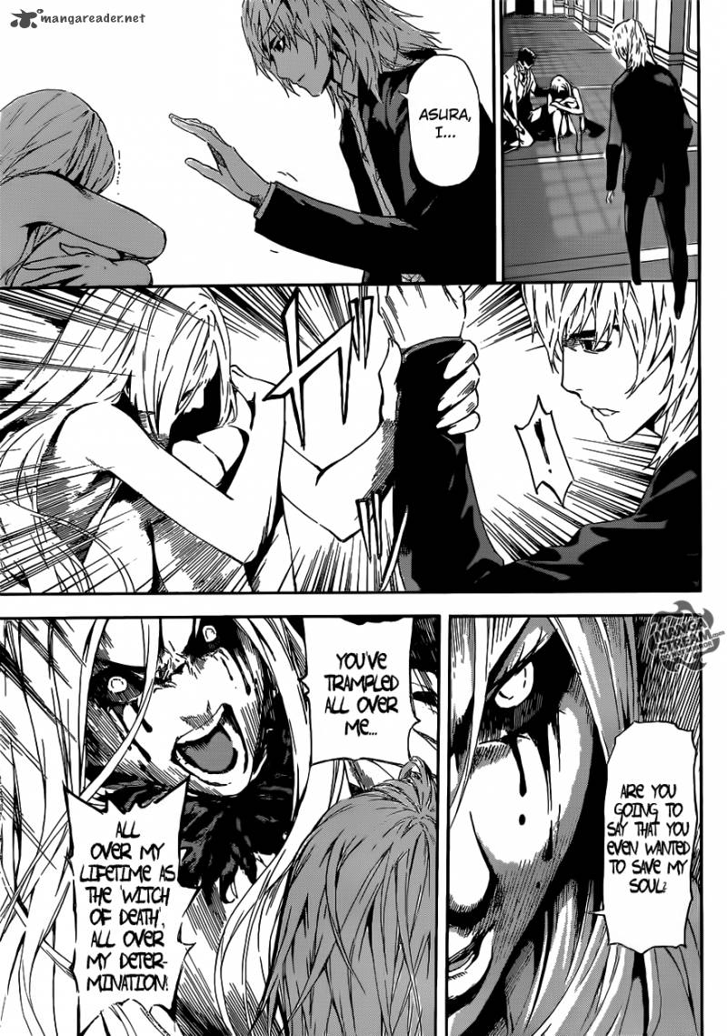 Area D Inou Ryouiki 41 15