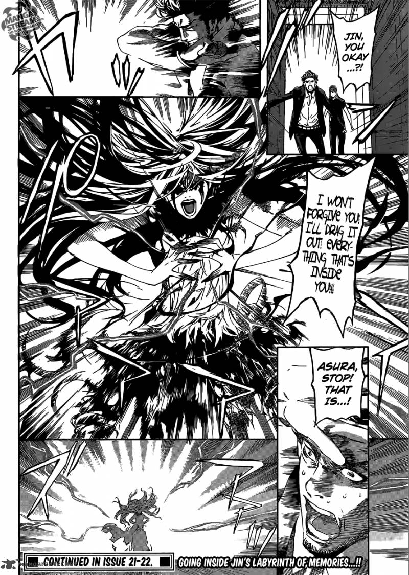 Area D Inou Ryouiki 41 16