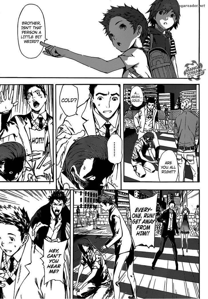 Area D Inou Ryouiki 42 11