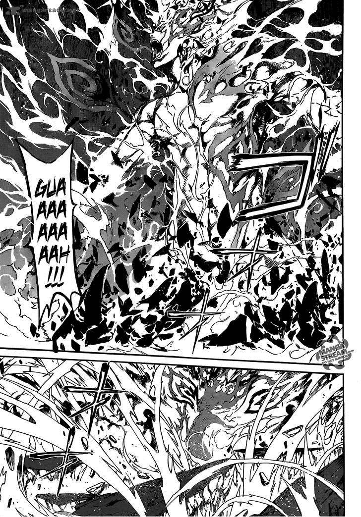 Area D Inou Ryouiki 42 13