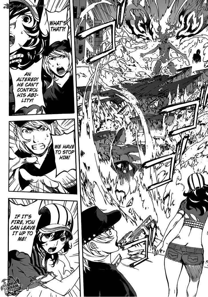 Area D Inou Ryouiki 42 14