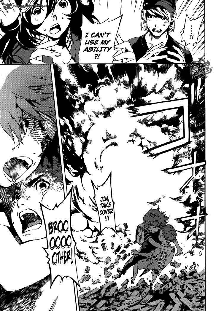 Area D Inou Ryouiki 42 15