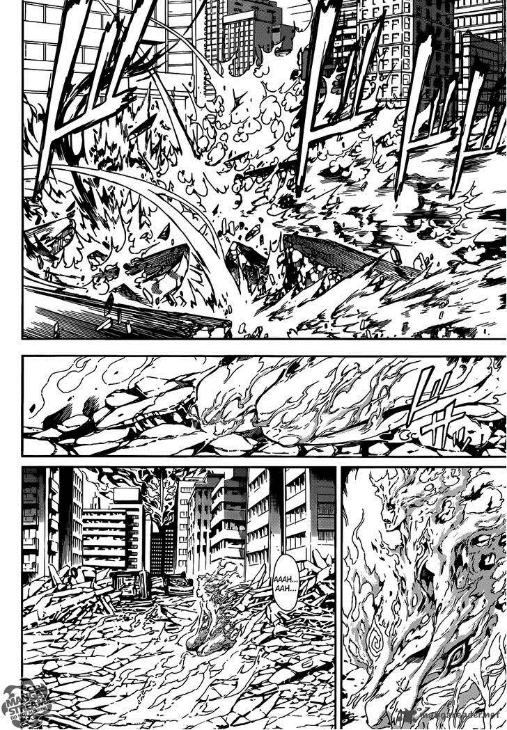 Area D Inou Ryouiki 42 16