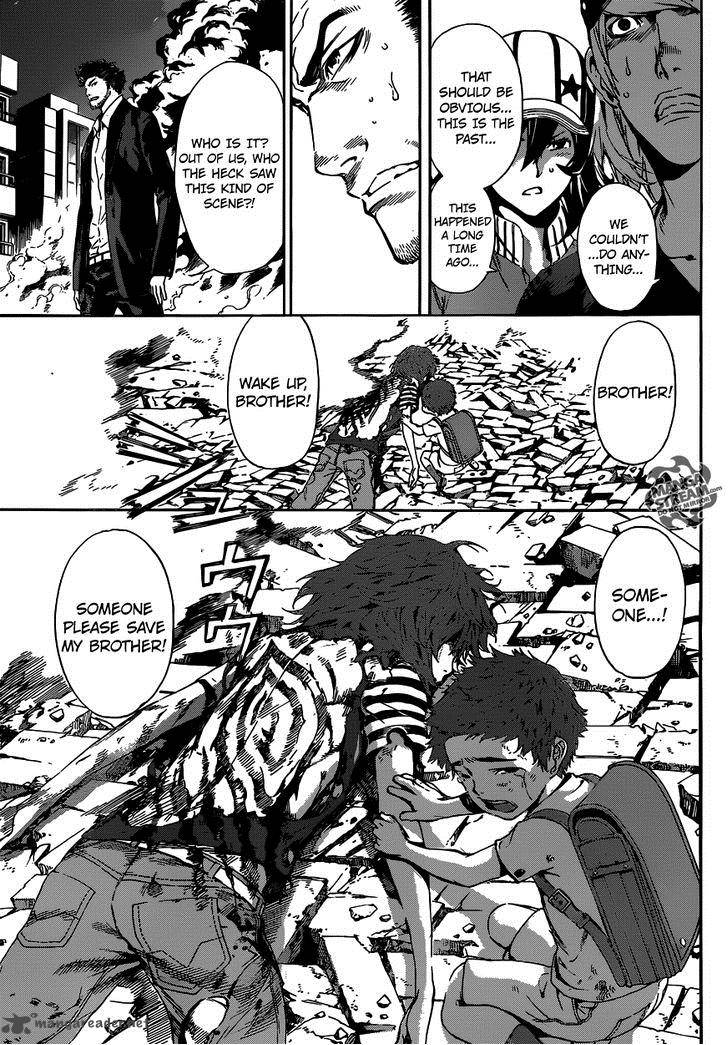 Area D Inou Ryouiki 42 17