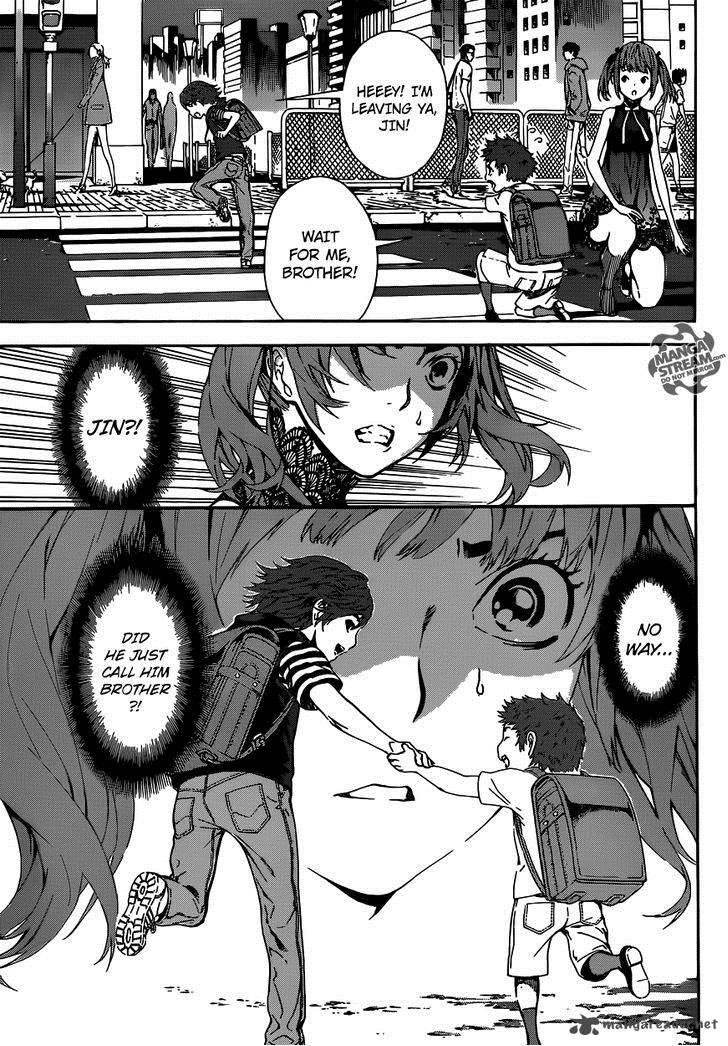 Area D Inou Ryouiki 42 6