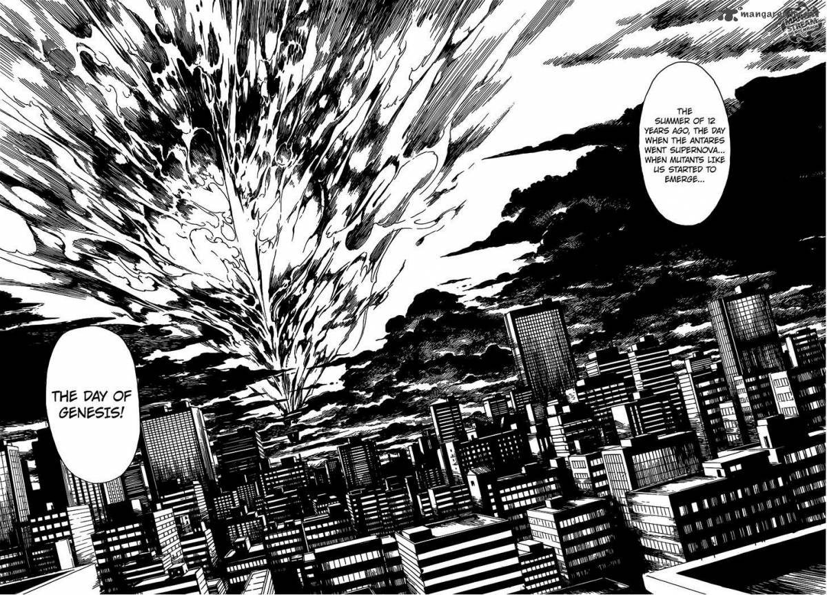 Area D Inou Ryouiki 42 9