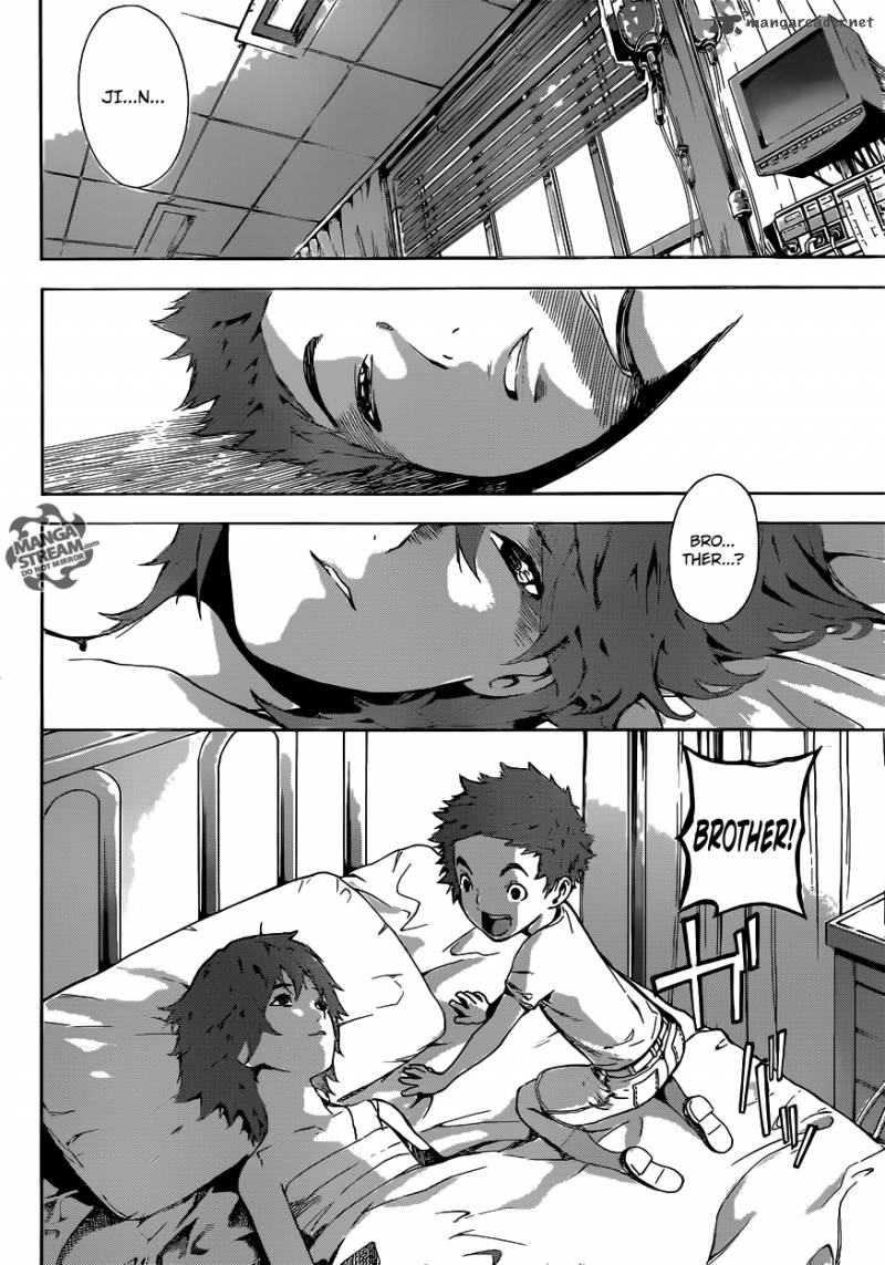 Area D Inou Ryouiki 43 13