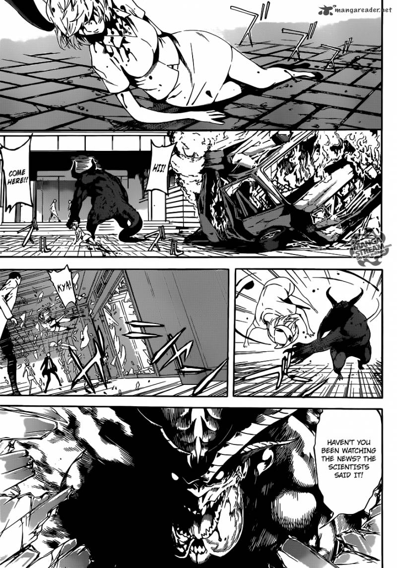 Area D Inou Ryouiki 43 16