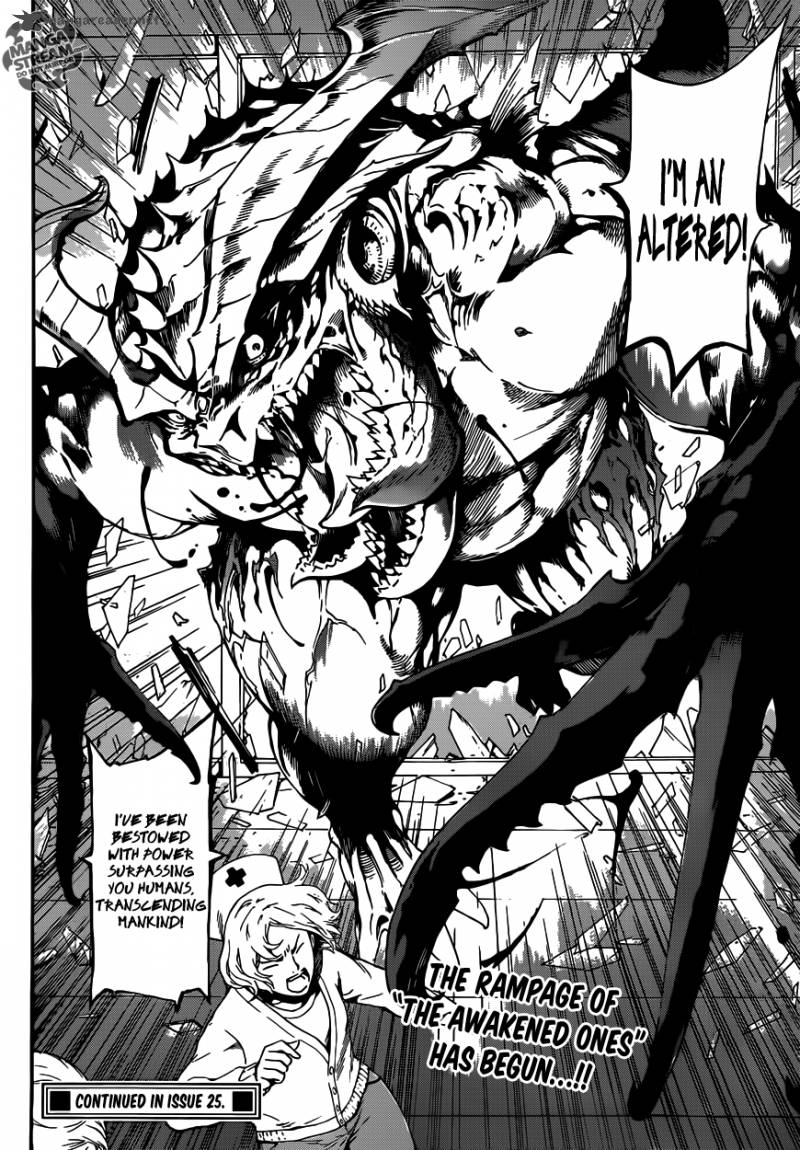 Area D Inou Ryouiki 43 17