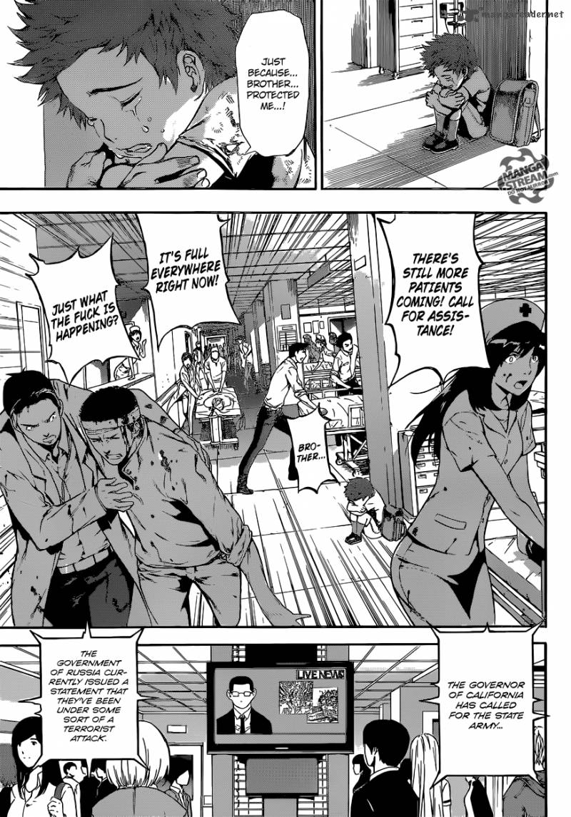 Area D Inou Ryouiki 43 7